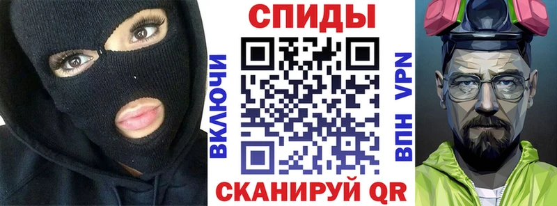 ссылка на мегу зеркало  Хабаровск  Амфетамин VHQ 