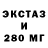Героин VHQ EkColedzh Cloud