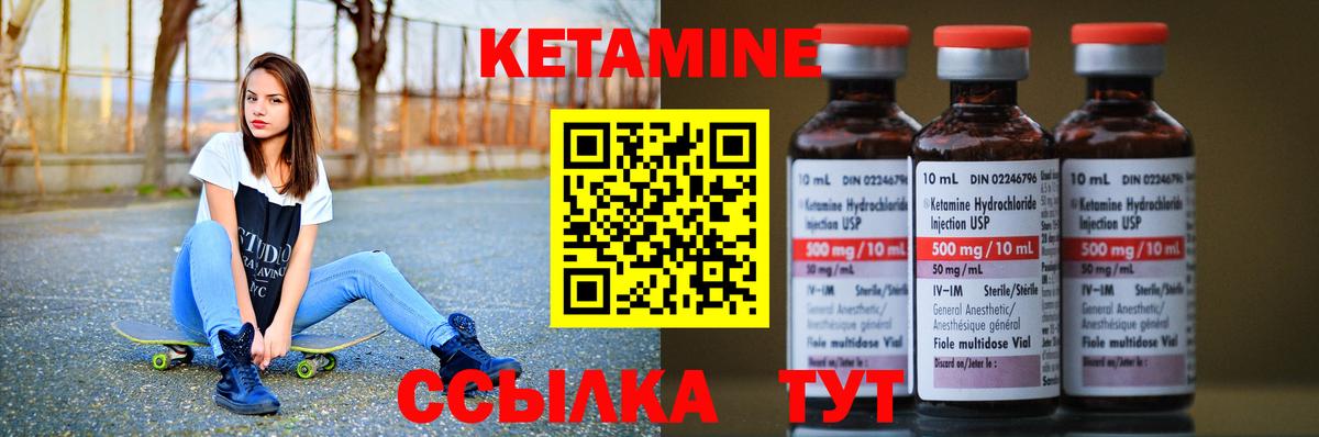 Амфетамин Хабаровск
