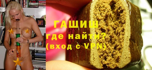 дживик Алзамай