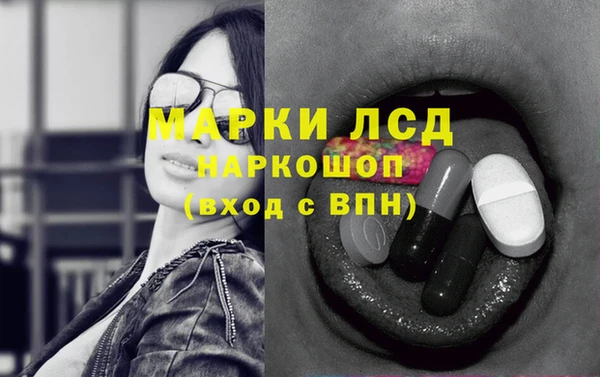 mix Абинск