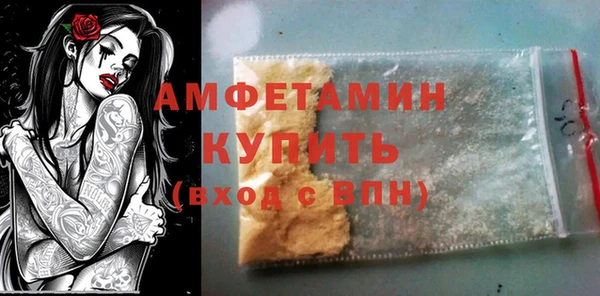 тгк Абдулино