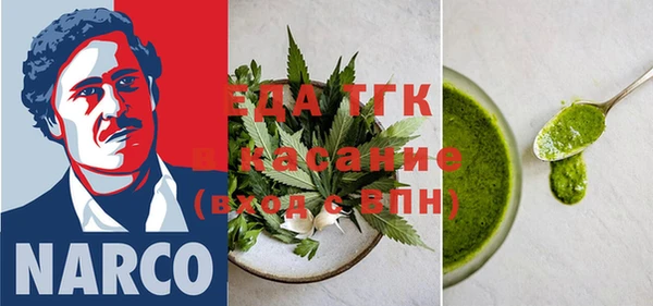 mix Абинск