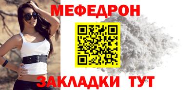 кокаин перу Дубна