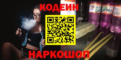кокаин перу Дубна