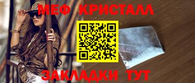 mdpv Донецк