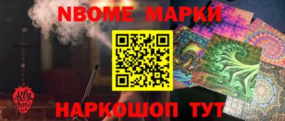 кокаин перу Дубна