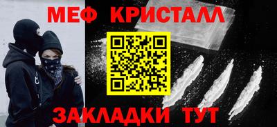 mdpv Донецк