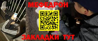 mdpv Донецк