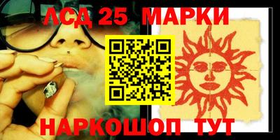 mdpv Донецк