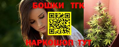 mdpv Донецк