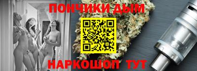 mdpv Донецк