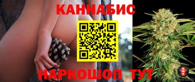 эйфоретик Рязань