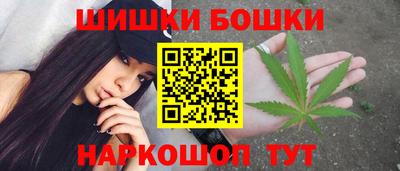 кокаин перу Дубна