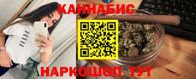 кокаин перу Дубна