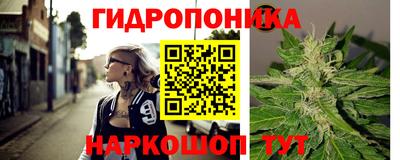 мяу мяу кристалл Донской