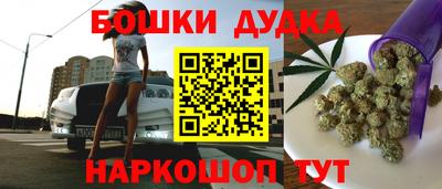 mdpv Донецк