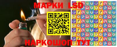 мяу мяу кристалл Донской