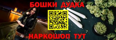 кокаин перу Дубна
