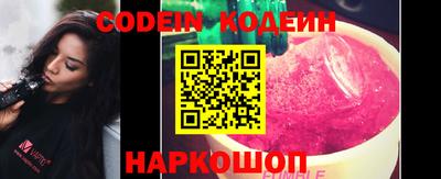 кокаин перу Дубна