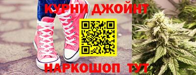 кокаин перу Дубна