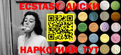 mdpv Донецк