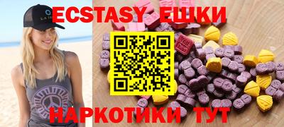 mdpv Донецк