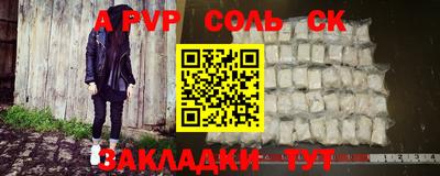 кокаин перу Дубна