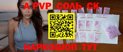 кокаин перу Дубна