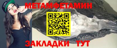 mdpv Донецк