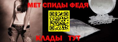 mdpv Донецк