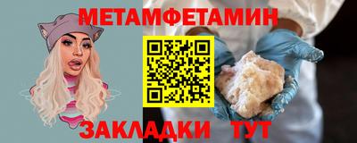 кокаин перу Дубна