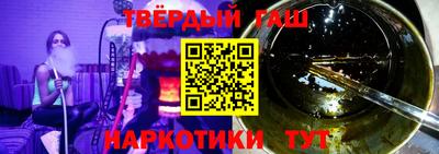 кокаин перу Дубна