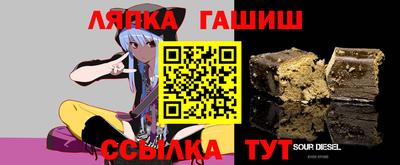 мяу мяу кристалл Донской