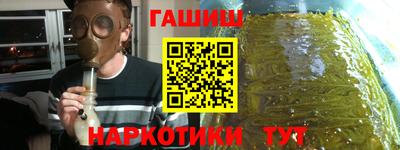 мяу мяу кристалл Донской