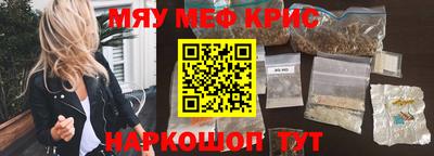 кокаин перу Дубна