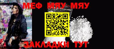 mdpv Донецк