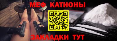 mdpv Донецк