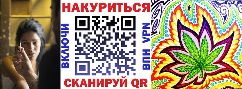 Марихуана марихуана  Хабаровск 
